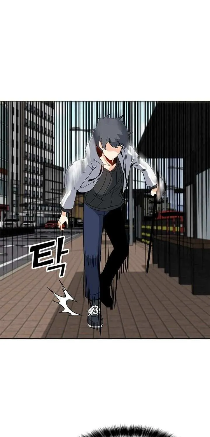 Read Solo Spell Caster chapter 6 image 45 on Lezhin