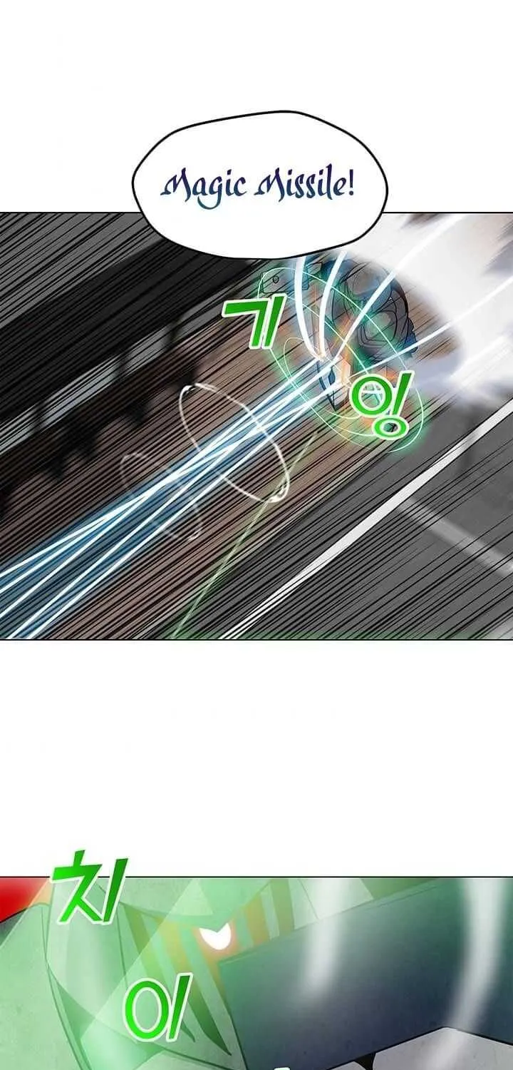 Read Solo Spell Caster chapter 6 image 57 on Lezhin