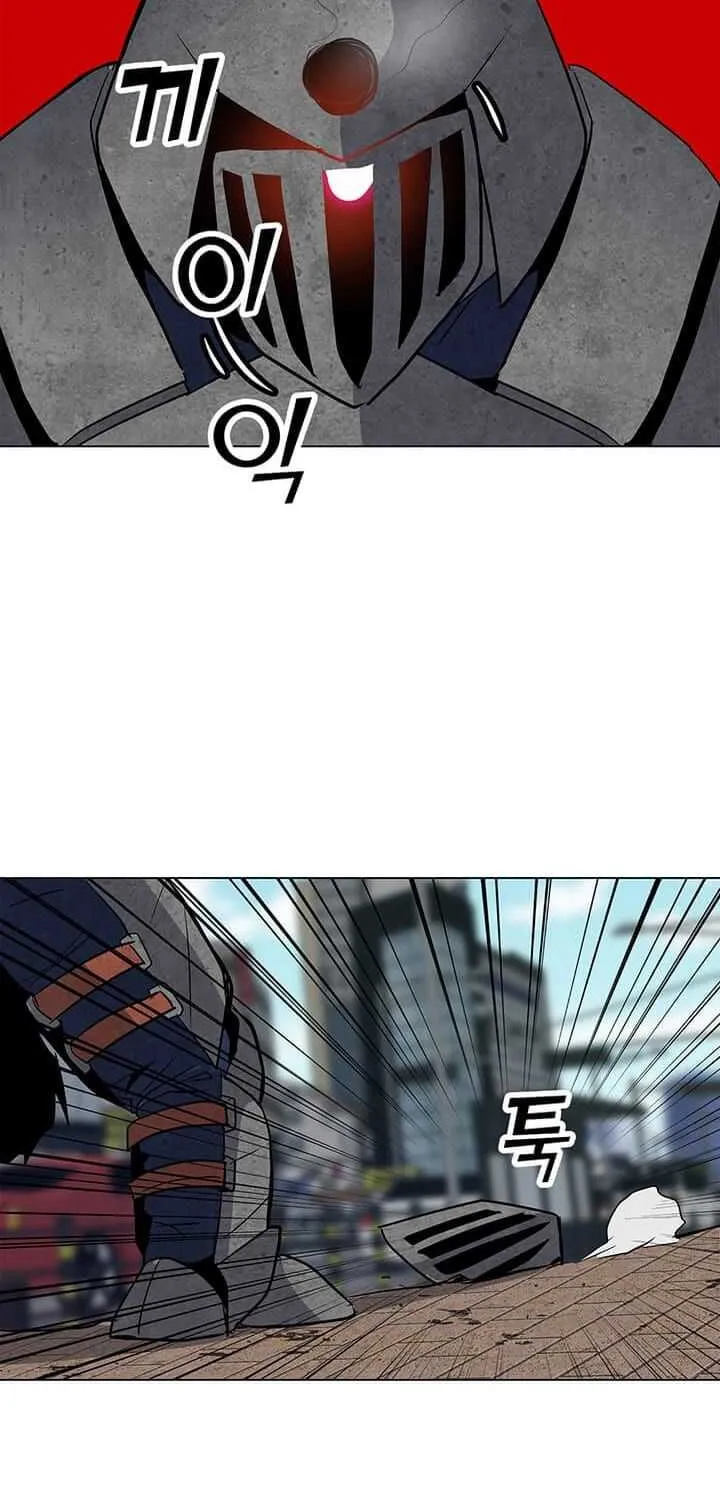 Read Solo Spell Caster chapter 6 image 67 on Lezhin