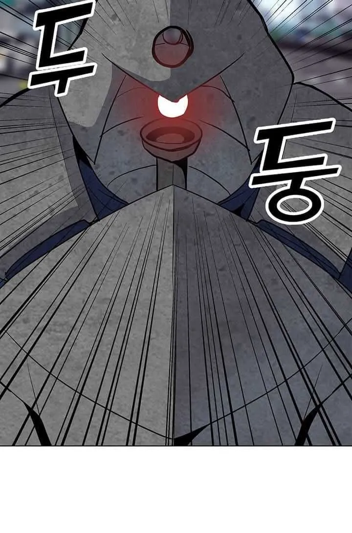 Read Solo Spell Caster chapter 6 image 69 on Lezhin