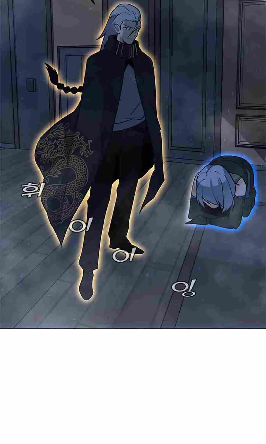 Read Solo Spell Caster chapter 60 image 105 on Lezhin