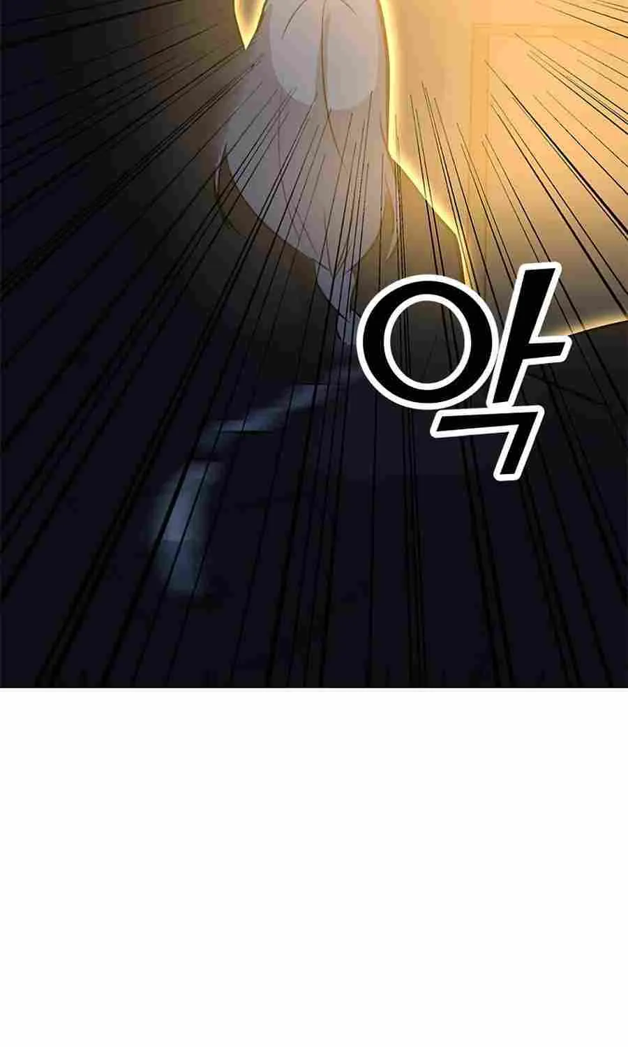 Read Solo Spell Caster chapter 60 image 108 on Lezhin