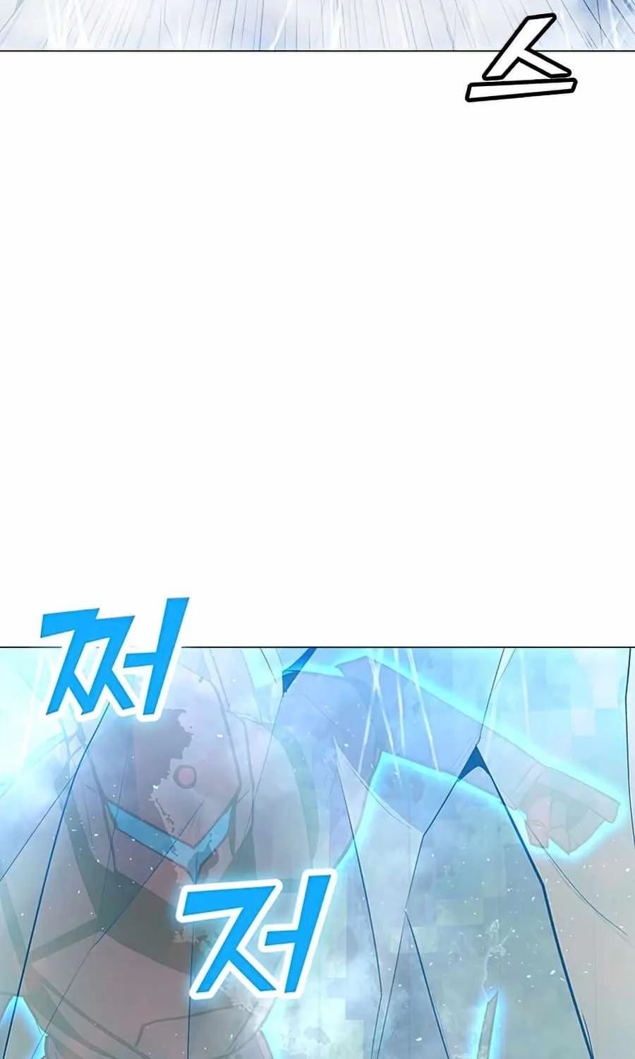 Read Solo Spell Caster chapter 60 image 11 on Lezhin