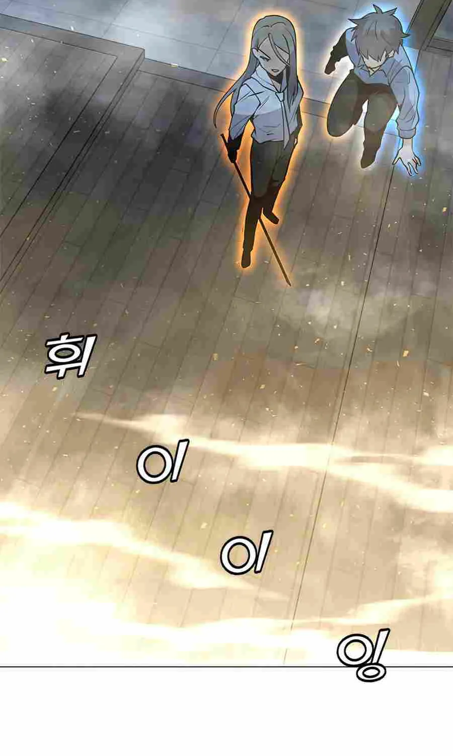 Read Solo Spell Caster chapter 60 image 111 on Lezhin