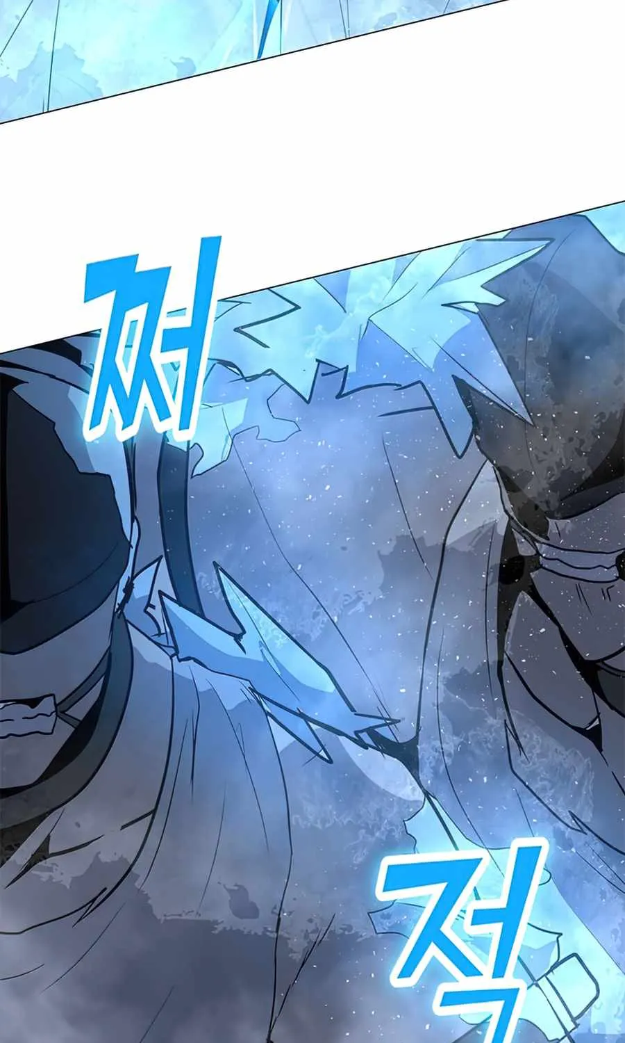 Read Solo Spell Caster chapter 60 image 13 on Lezhin