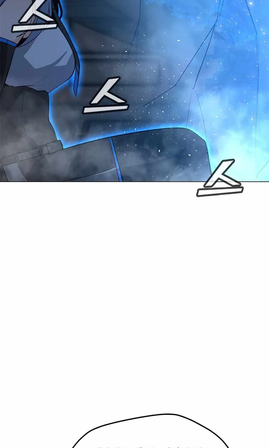 Read Solo Spell Caster chapter 60 image 17 on Lezhin
