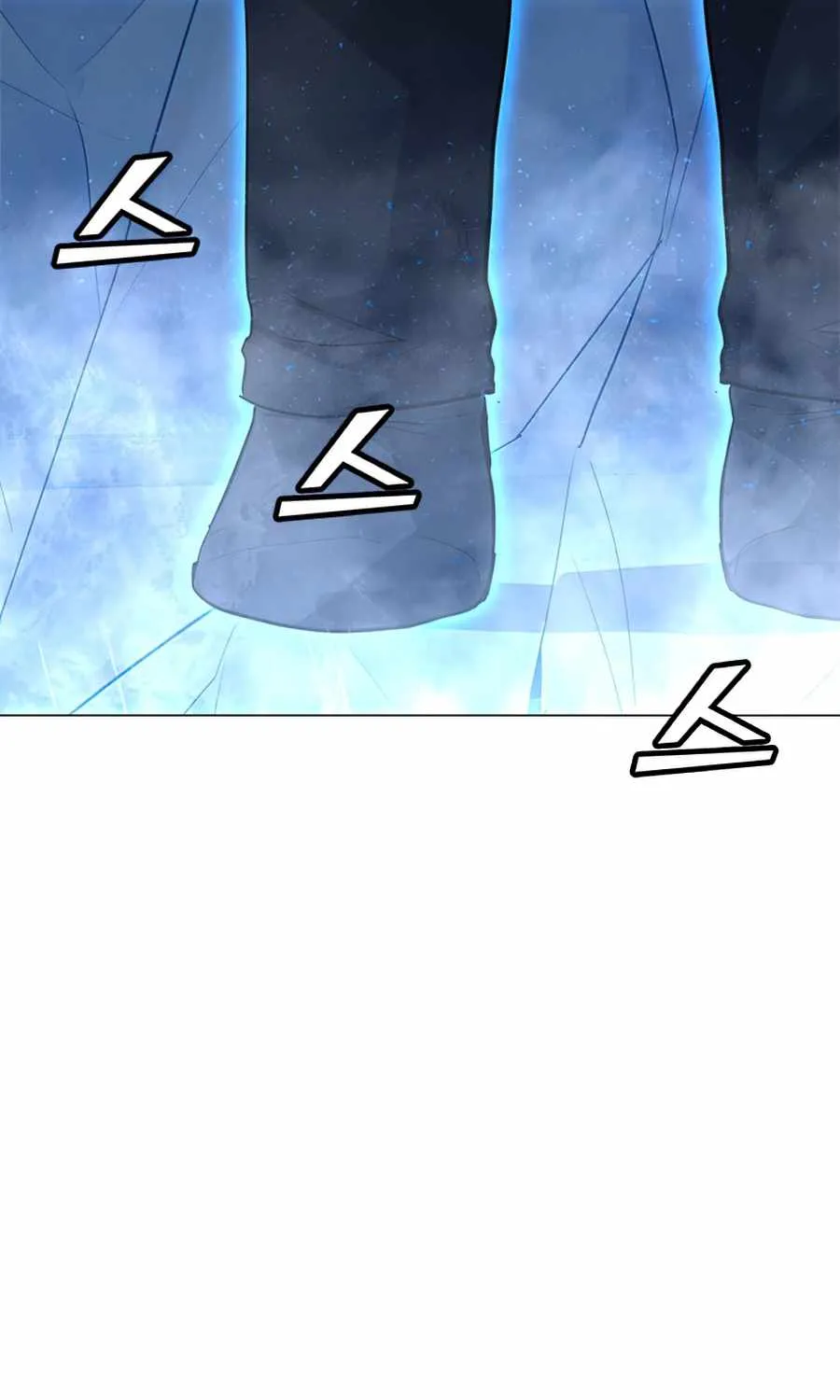 Read Solo Spell Caster chapter 60 image 21 on Lezhin