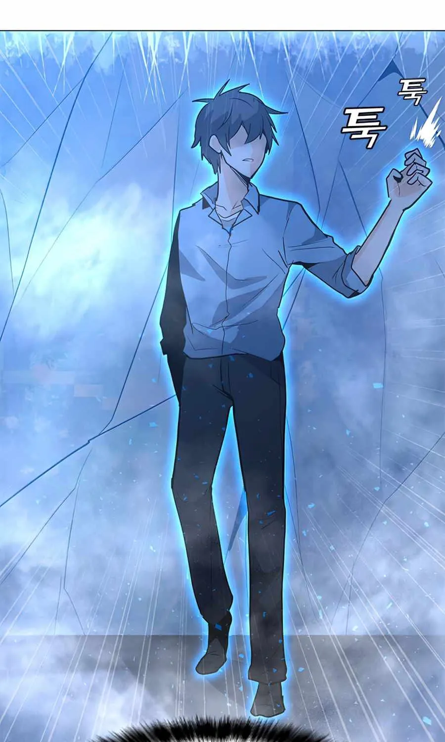 Read Solo Spell Caster chapter 60 image 22 on Lezhin
