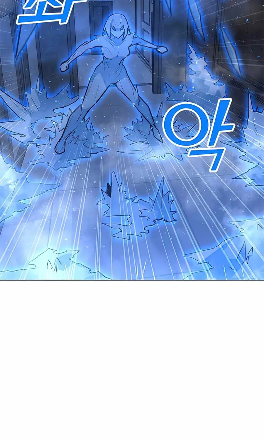 Read Solo Spell Caster chapter 60 image 29 on Lezhin