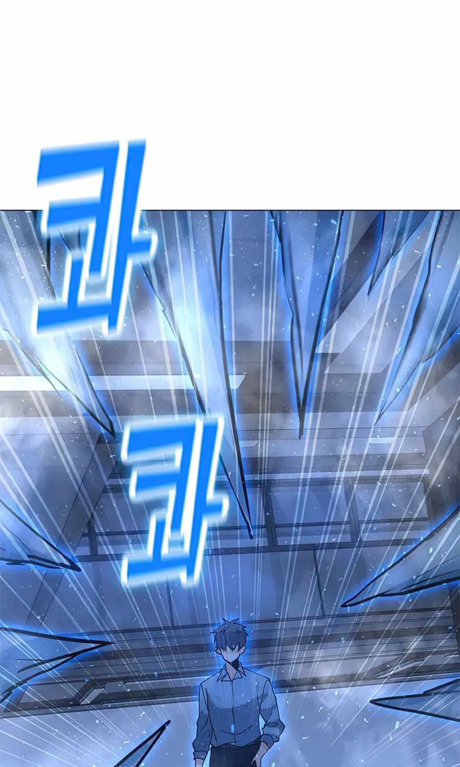 Read Solo Spell Caster chapter 60 image 30 on Lezhin