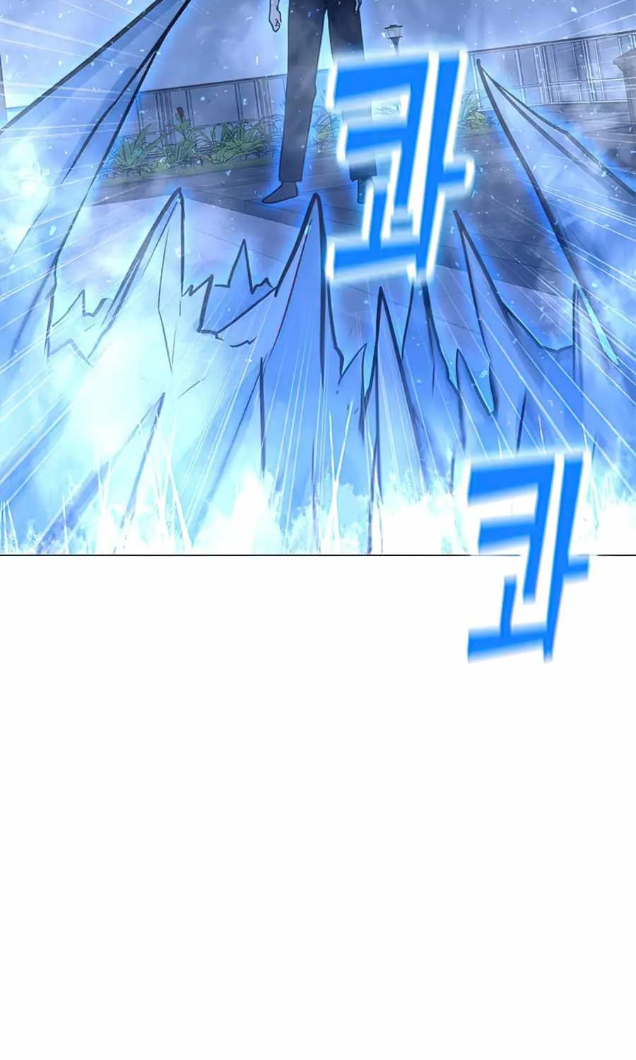 Read Solo Spell Caster chapter 60 image 31 on Lezhin
