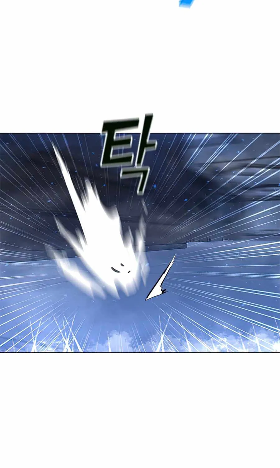 Read Solo Spell Caster chapter 60 image 33 on Lezhin