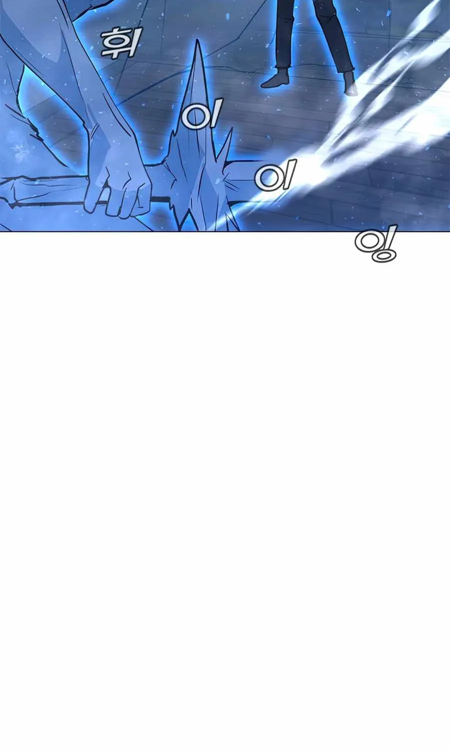 Read Solo Spell Caster chapter 60 image 38 on Lezhin