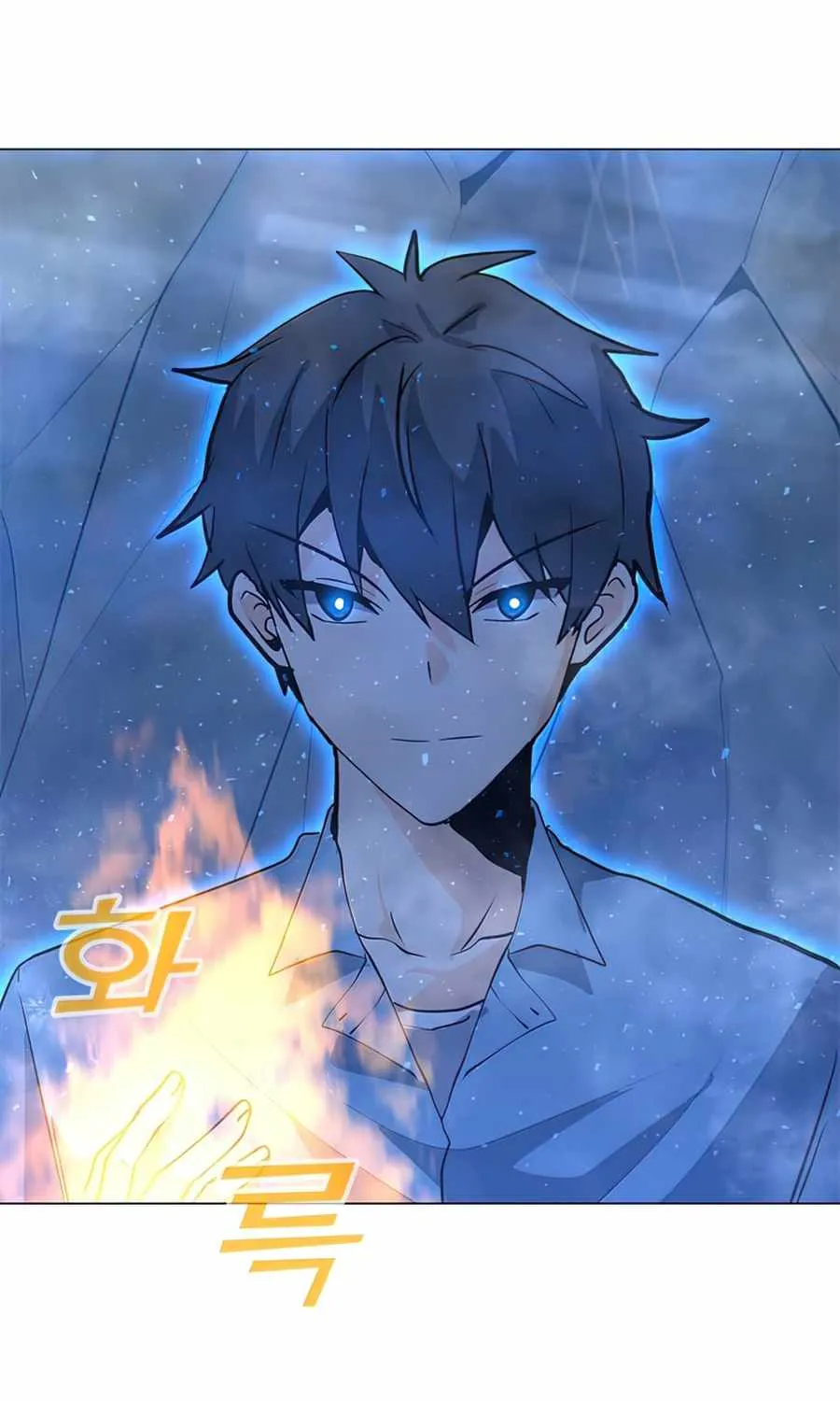 Read Solo Spell Caster chapter 60 image 39 on Lezhin