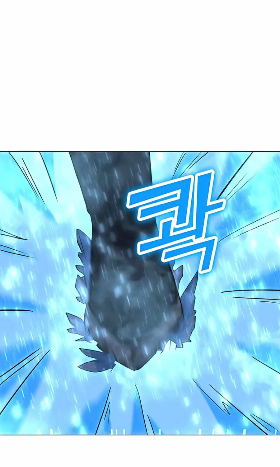 Read Solo Spell Caster chapter 60 image 4 on Lezhin