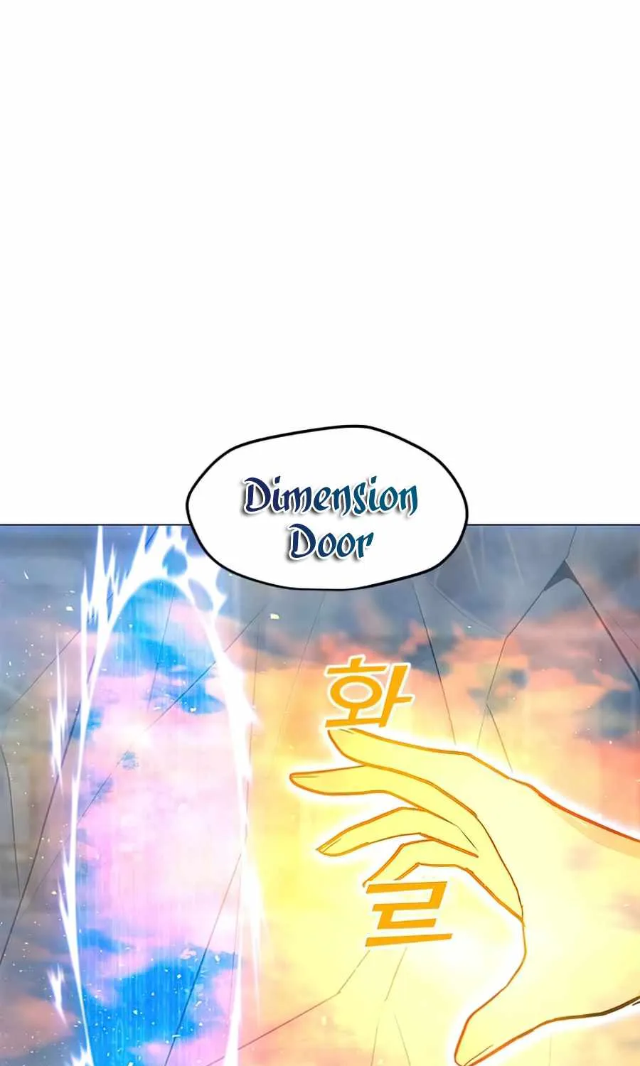 Read Solo Spell Caster chapter 60 image 43 on Lezhin