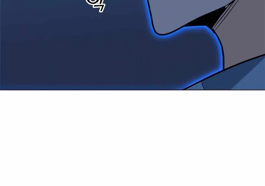Read Solo Spell Caster chapter 60 image 45 on Lezhin