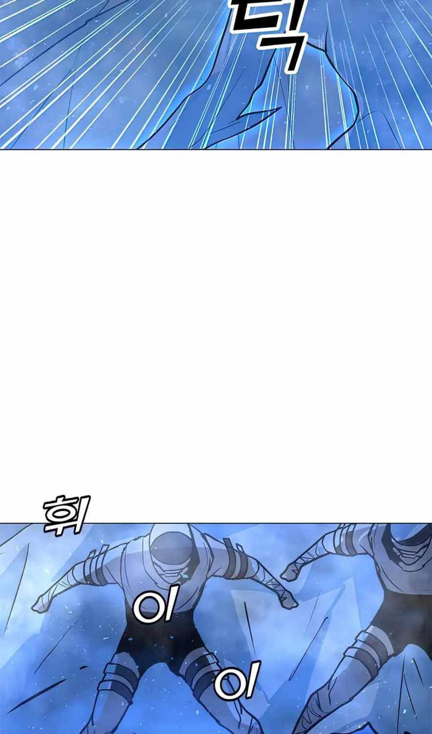 Read Solo Spell Caster chapter 60 image 47 on Lezhin