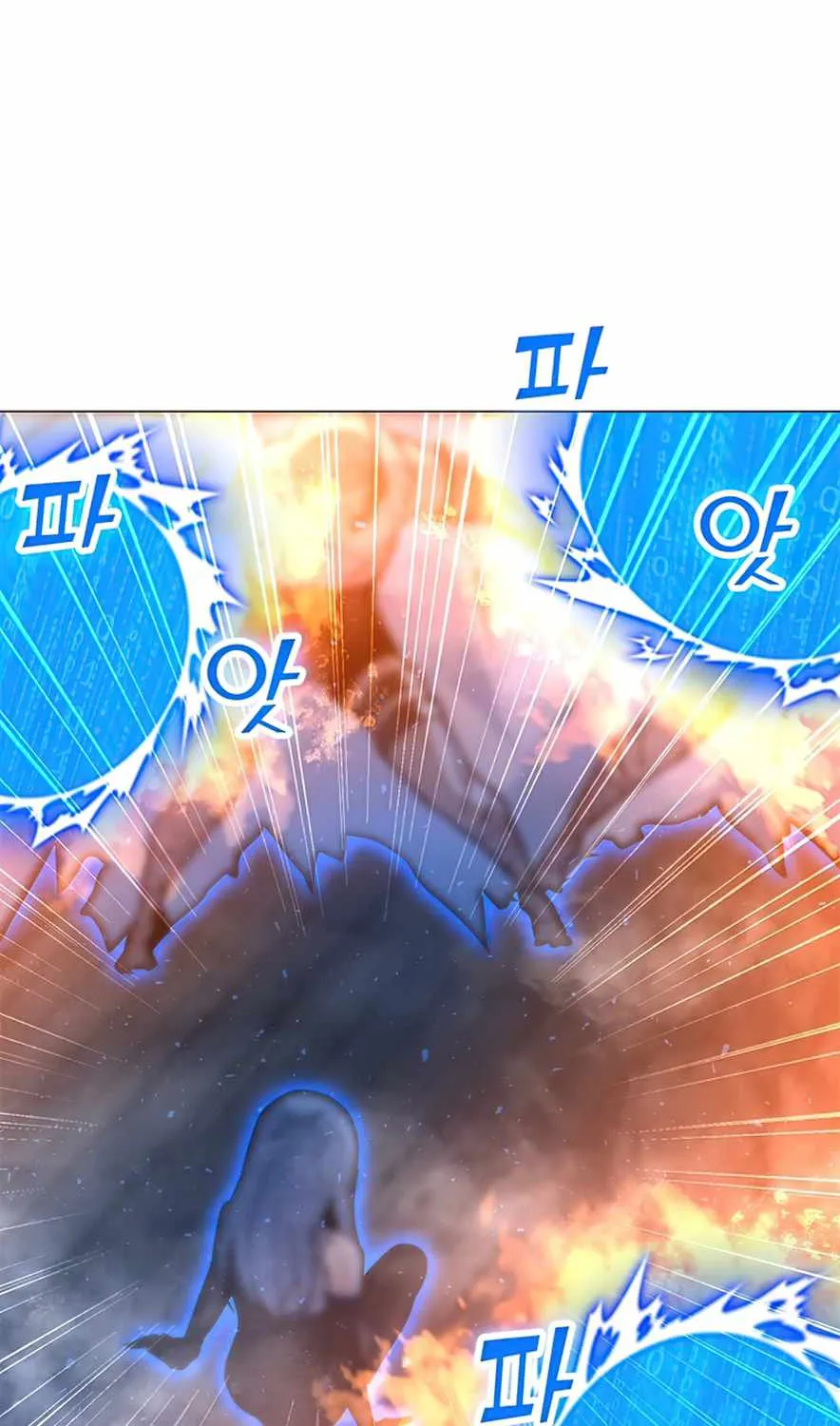 Read Solo Spell Caster chapter 60 image 49 on Lezhin