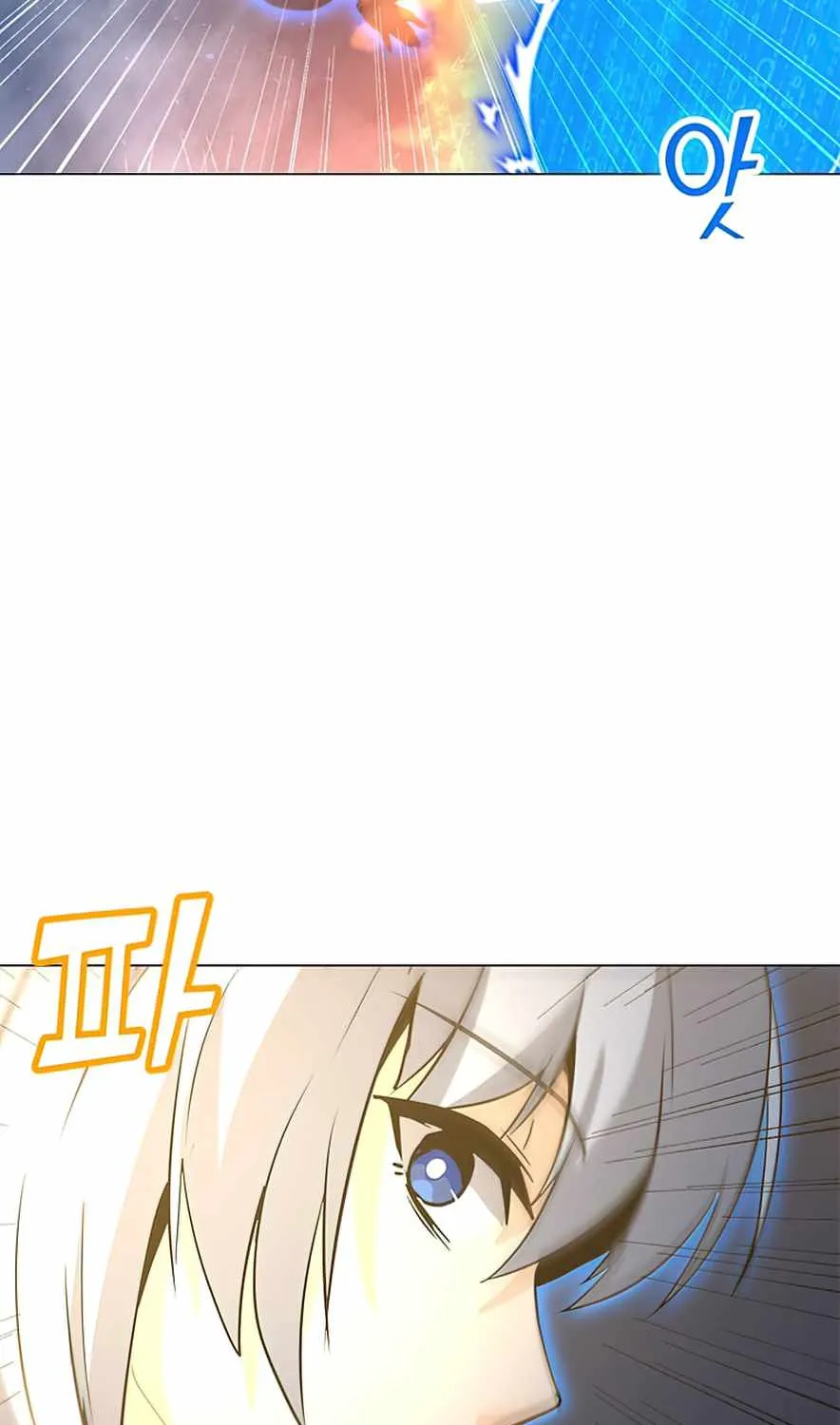 Read Solo Spell Caster chapter 60 image 50 on Lezhin