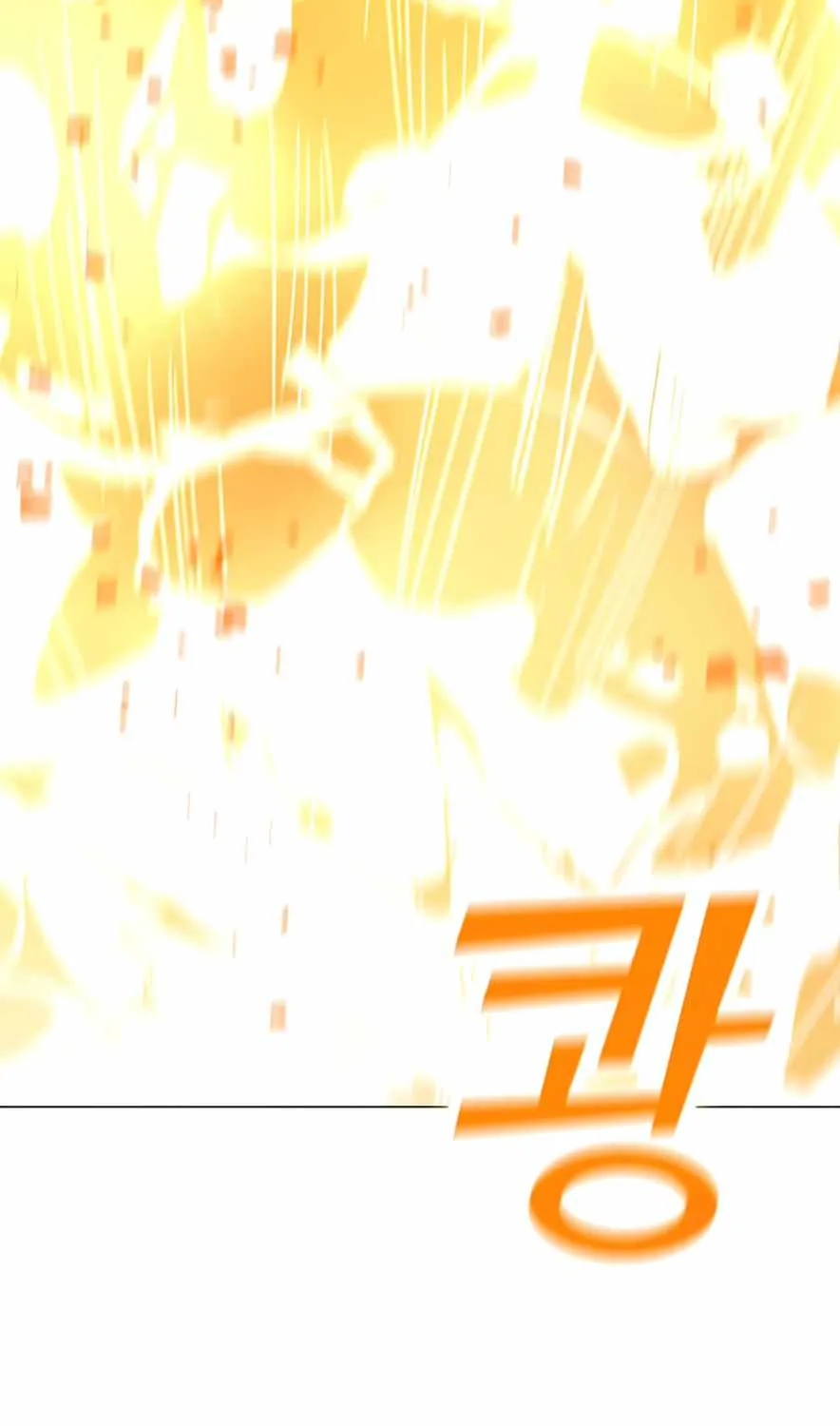 Read Solo Spell Caster chapter 60 image 52 on Lezhin