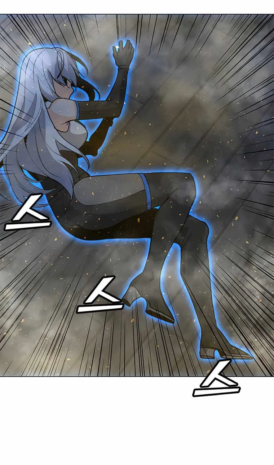 Read Solo Spell Caster chapter 60 image 57 on Lezhin