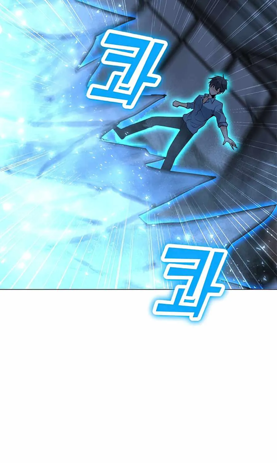 Read Solo Spell Caster chapter 60 image 6 on Lezhin