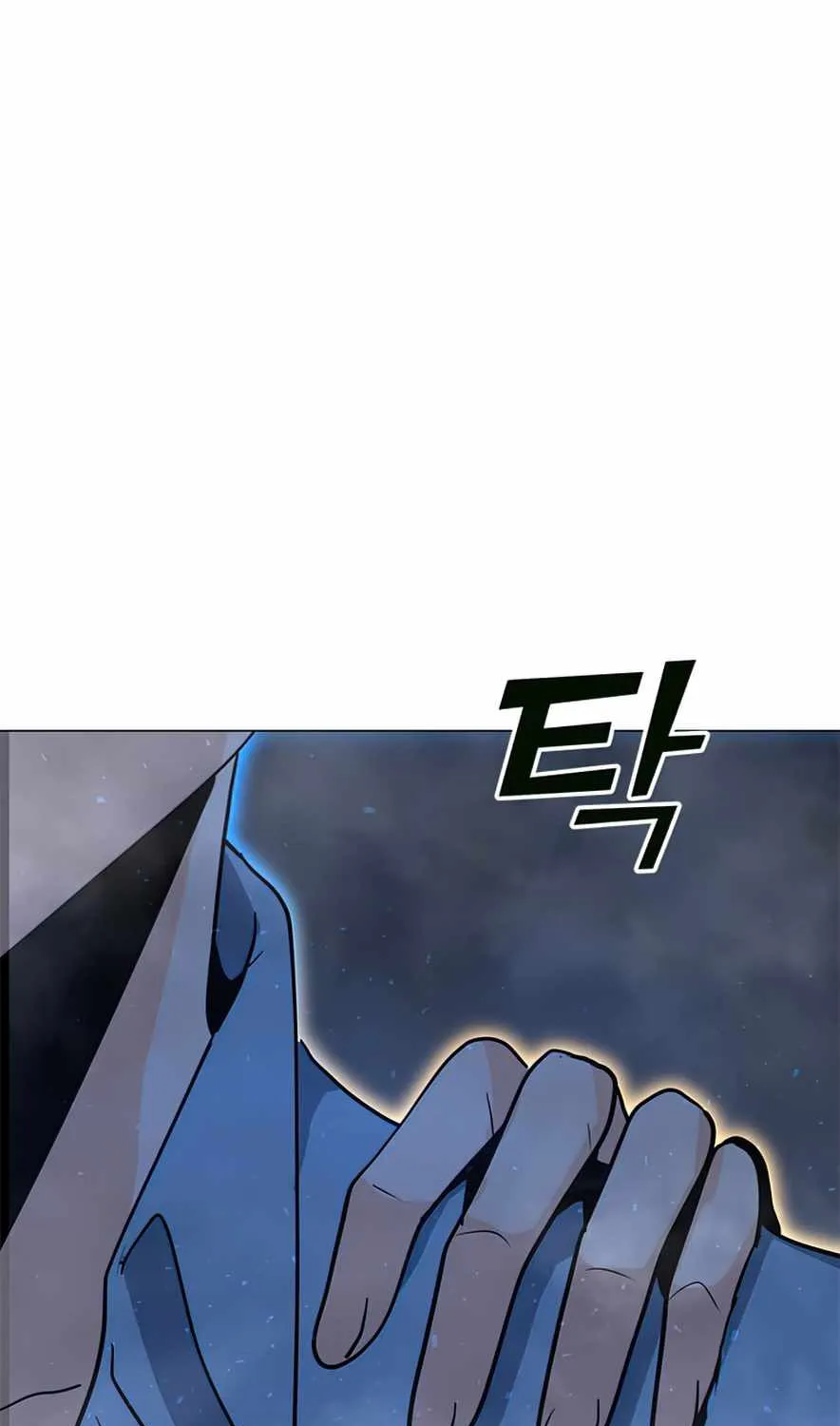 Read Solo Spell Caster chapter 60 image 61 on Lezhin