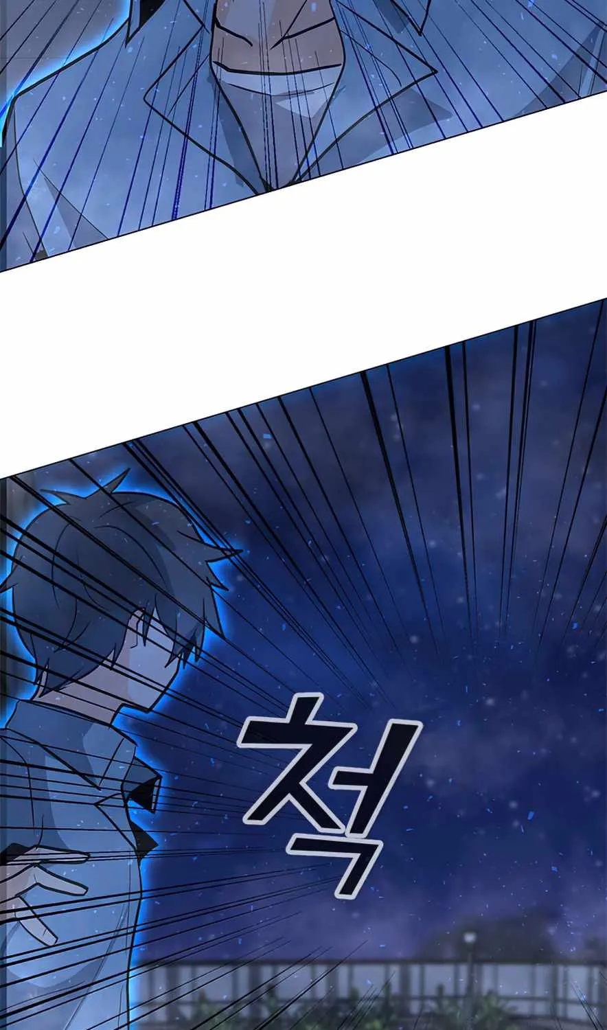 Read Solo Spell Caster chapter 60 image 65 on Lezhin