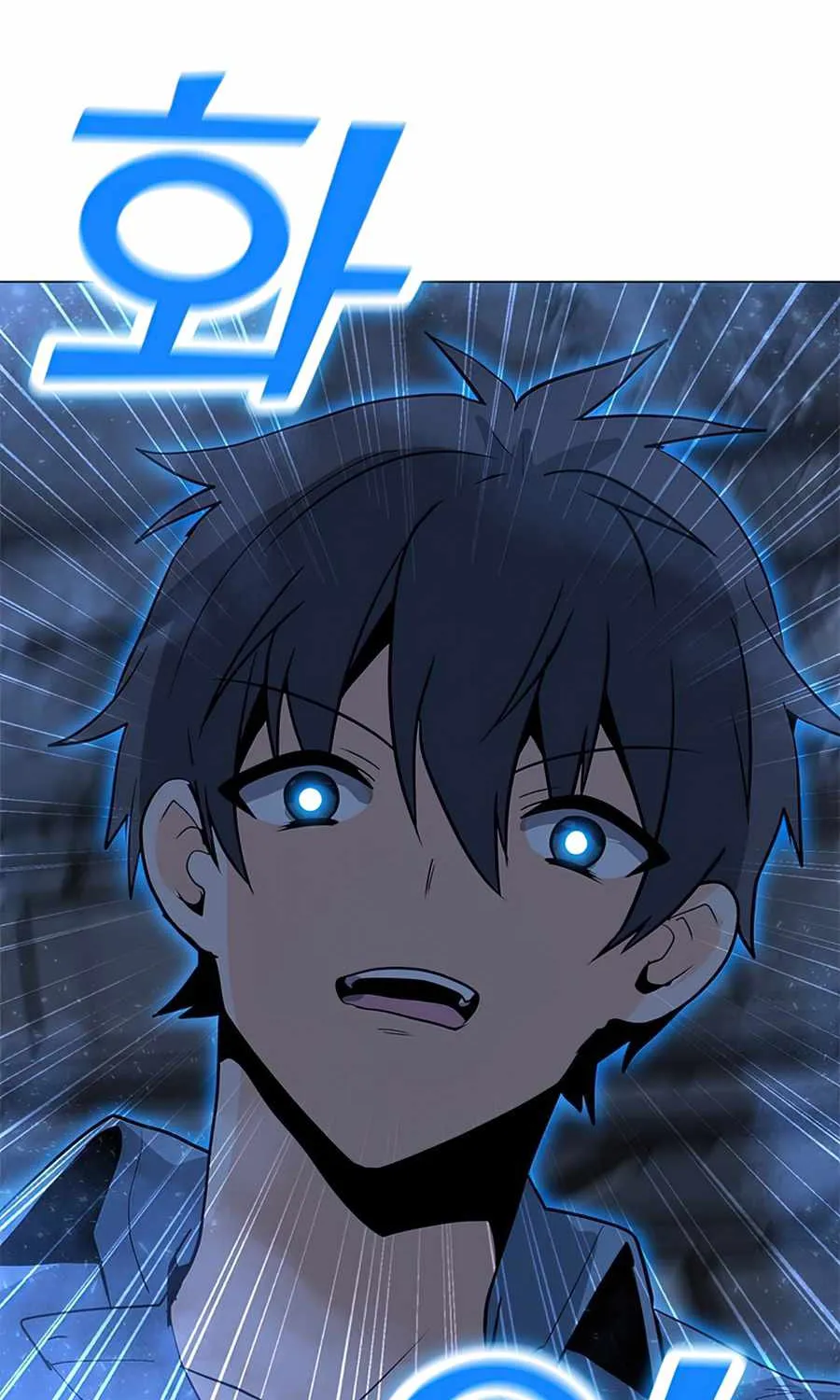Read Solo Spell Caster chapter 60 image 7 on Lezhin