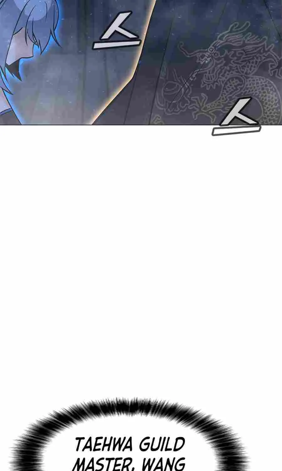 Read Solo Spell Caster chapter 60 image 72 on Lezhin