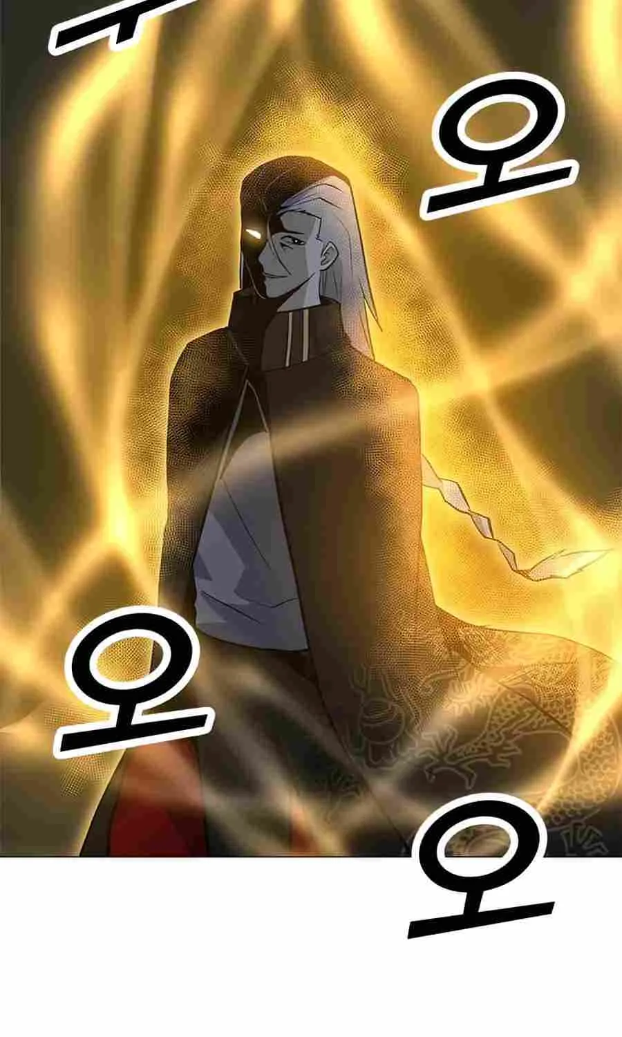 Read Solo Spell Caster chapter 60 image 76 on Lezhin