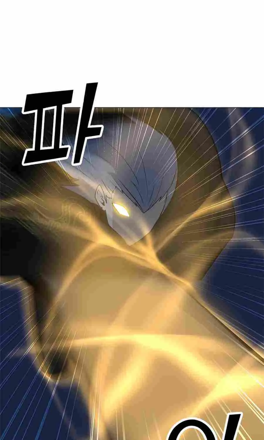 Read Solo Spell Caster chapter 60 image 80 on Lezhin