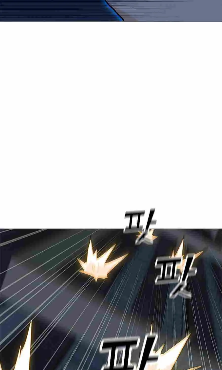 Read Solo Spell Caster chapter 60 image 82 on Lezhin