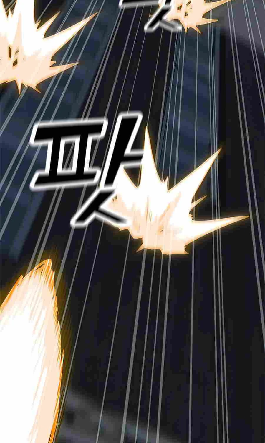 Read Solo Spell Caster chapter 60 image 83 on Lezhin