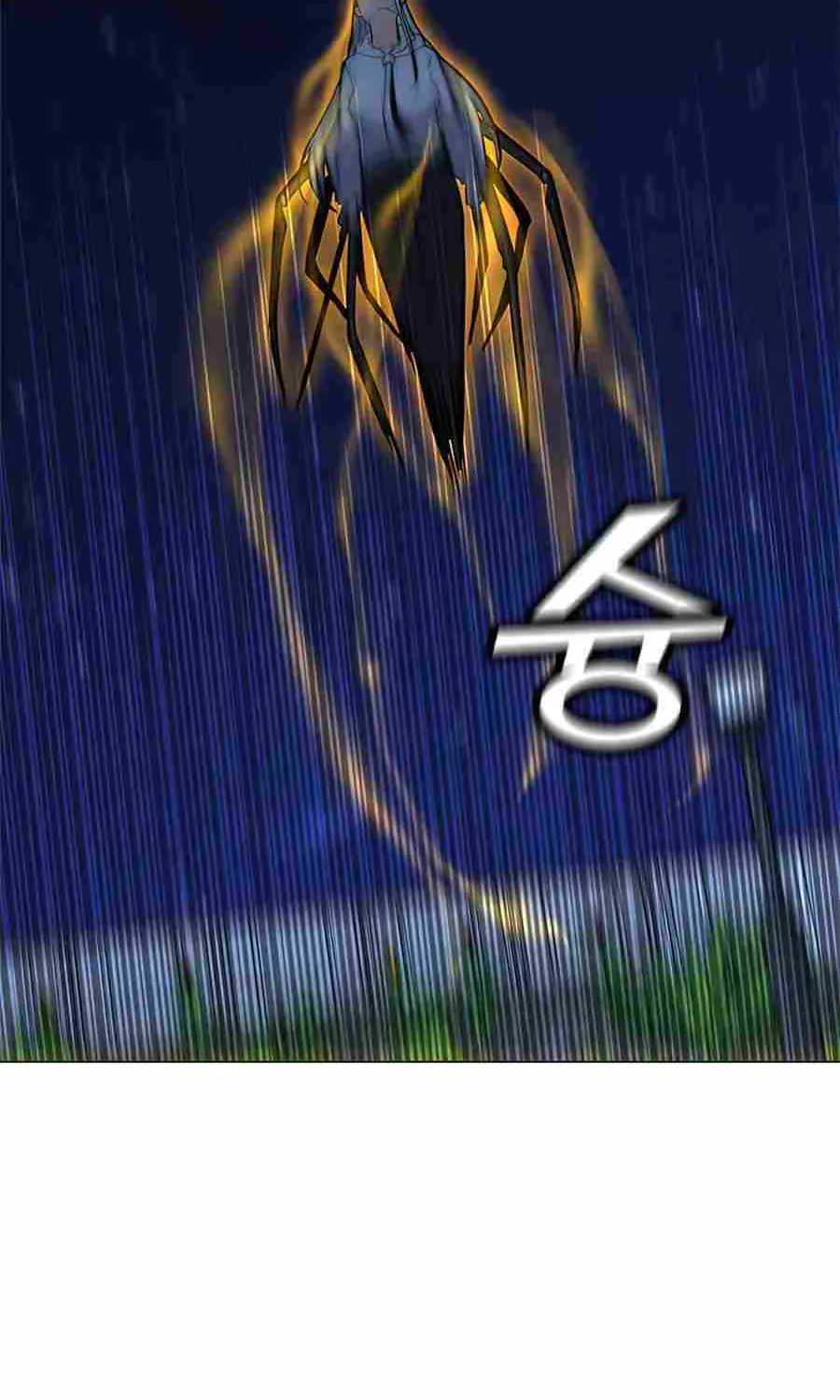 Read Solo Spell Caster chapter 60 image 85 on Lezhin