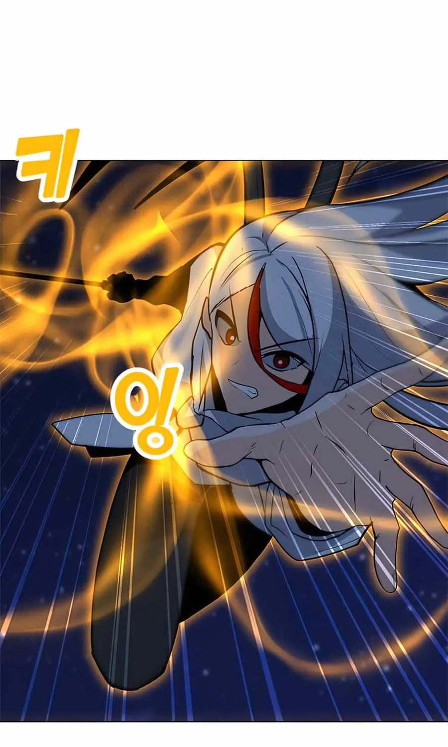 Read Solo Spell Caster chapter 60 image 87 on Lezhin
