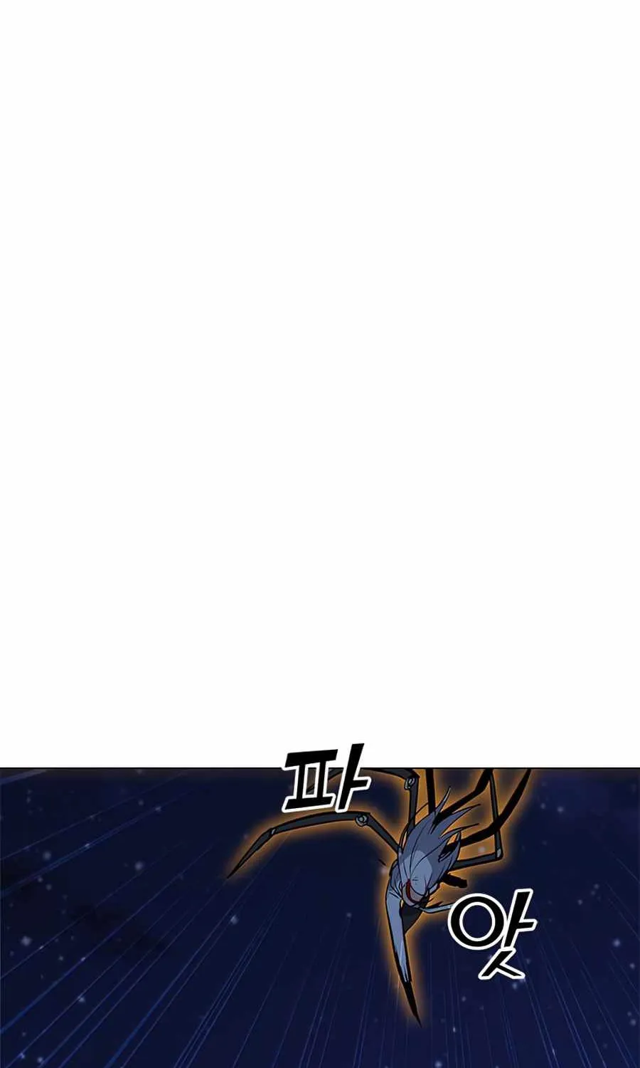Read Solo Spell Caster chapter 60 image 88 on Lezhin