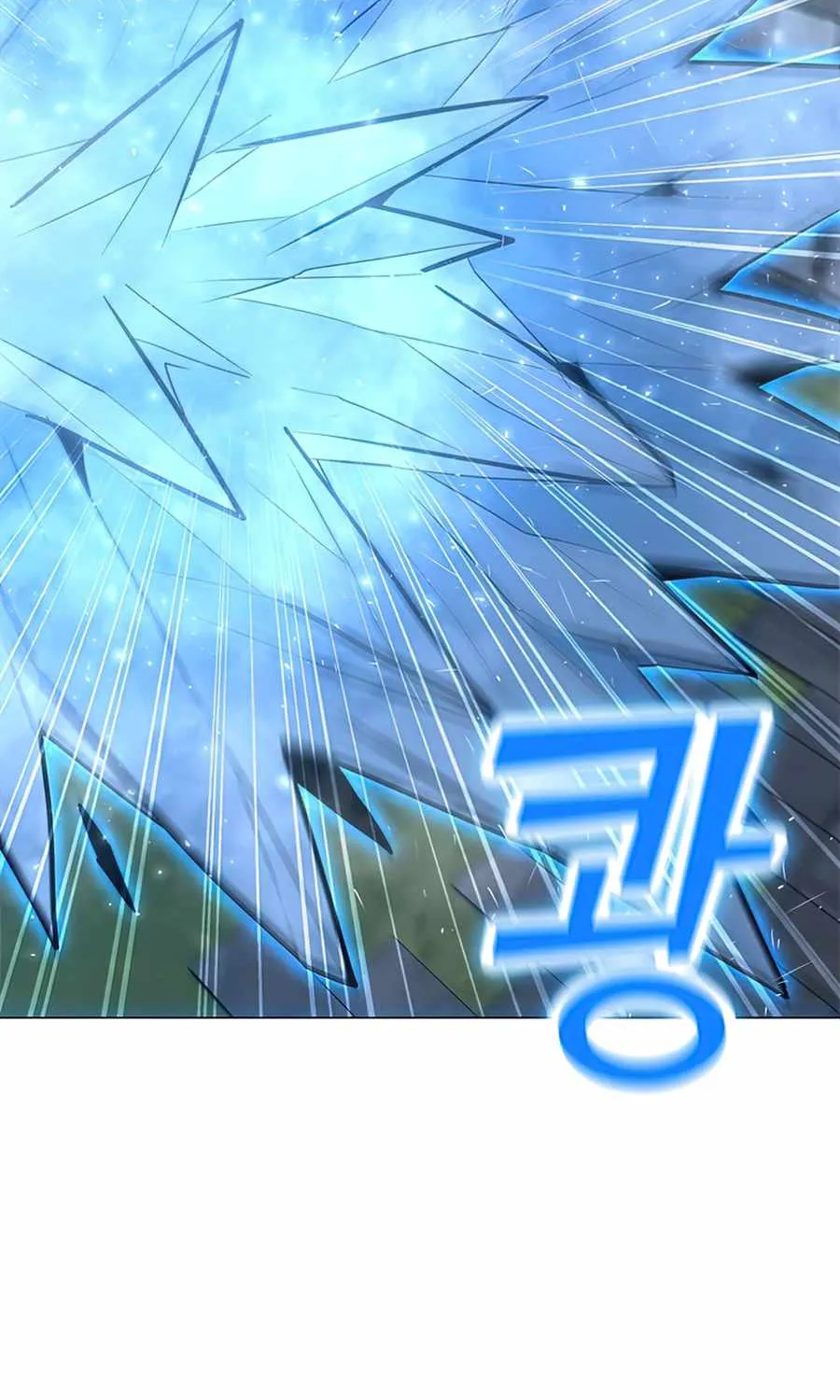 Read Solo Spell Caster chapter 60 image 9 on Lezhin