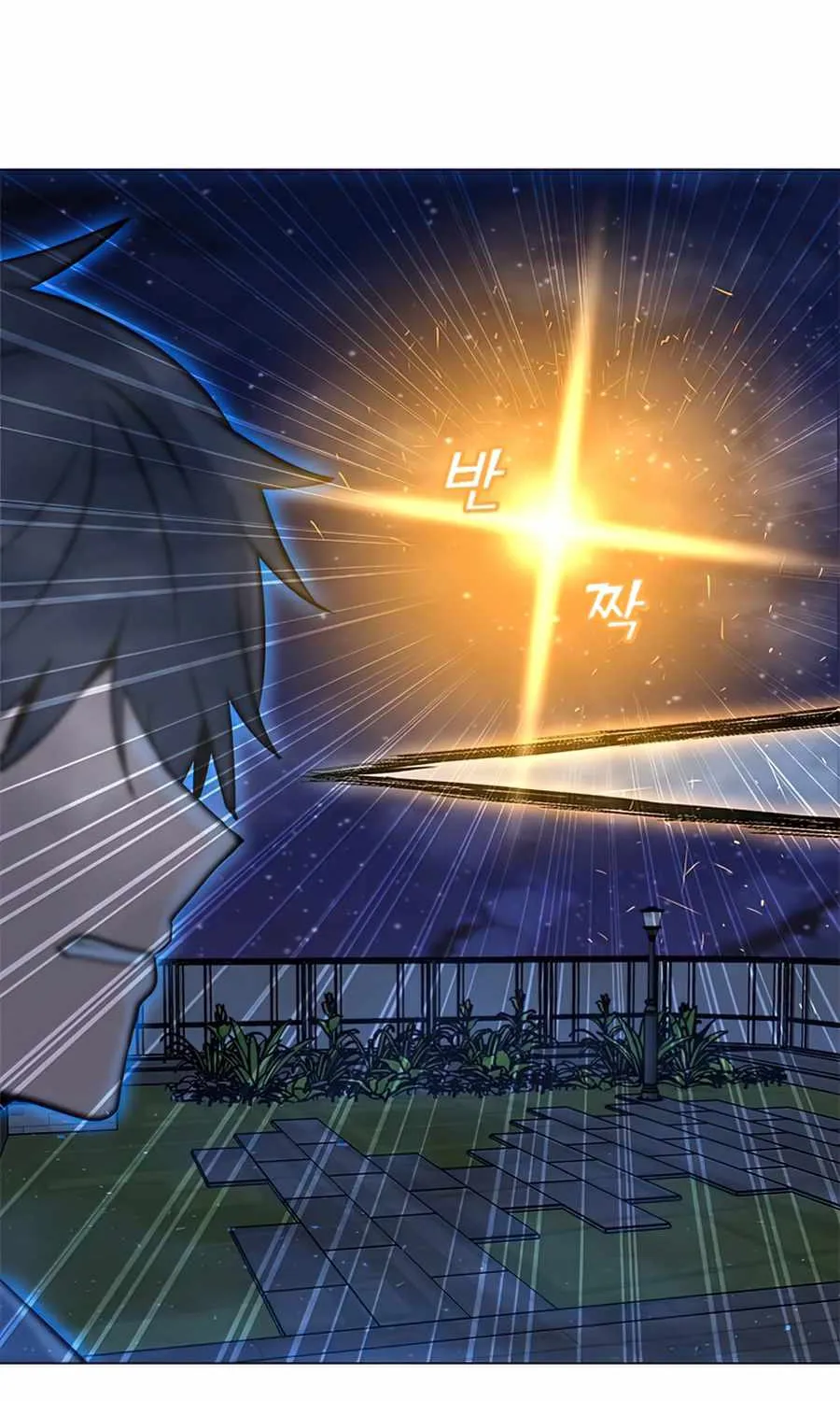 Read Solo Spell Caster chapter 60 image 92 on Lezhin