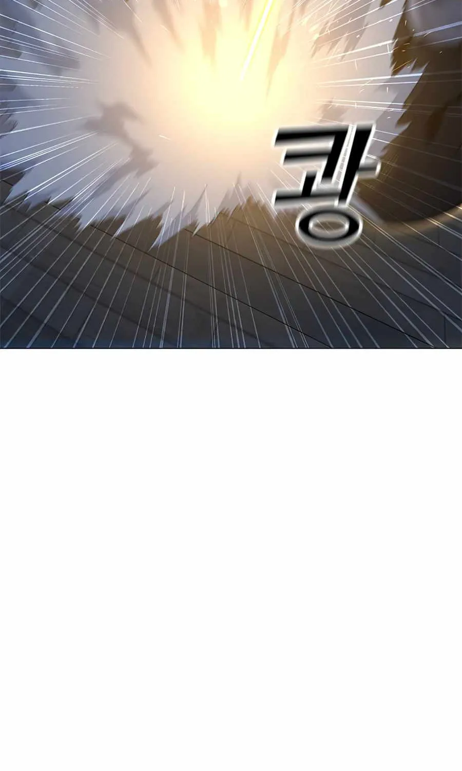 Read Solo Spell Caster chapter 60 image 94 on Lezhin