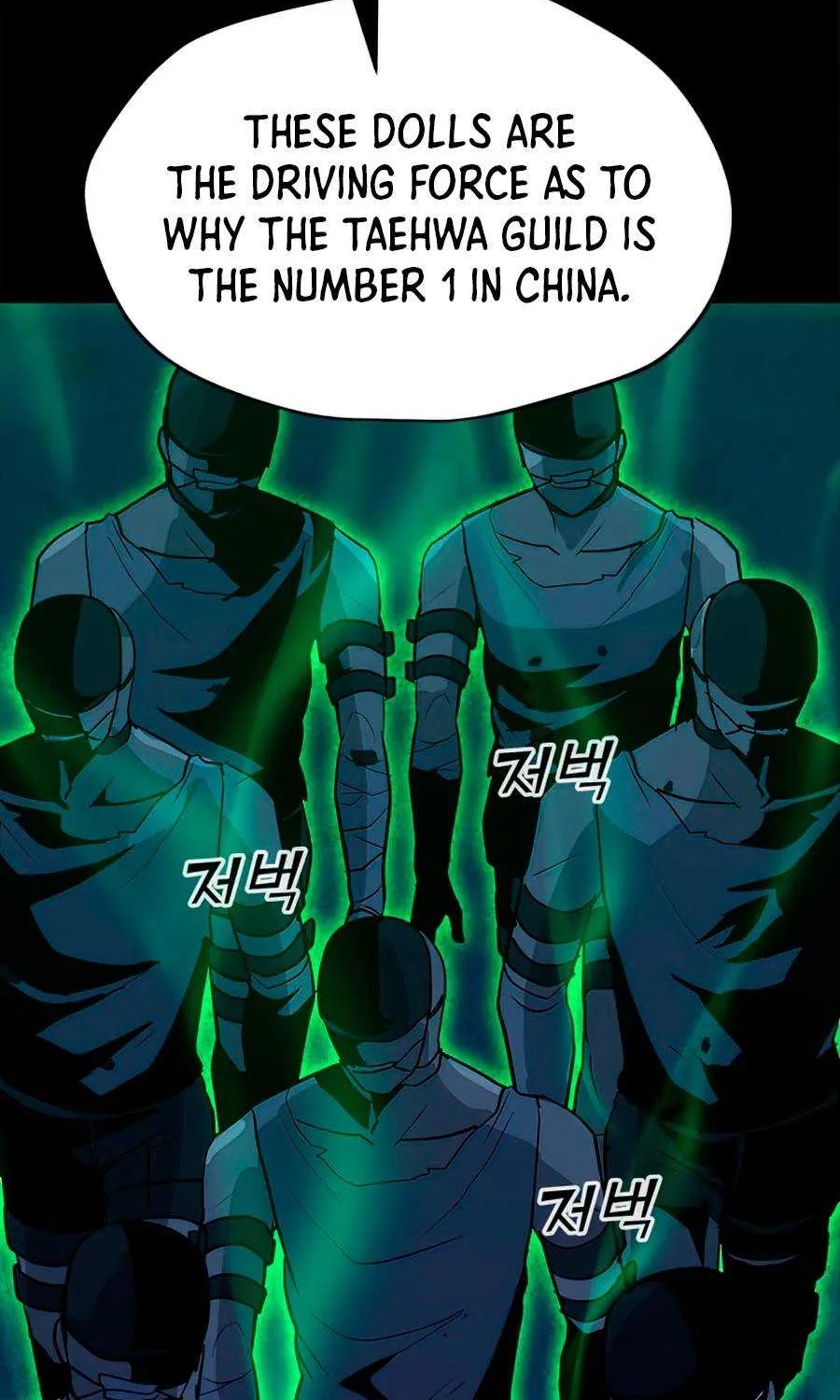 Read Solo Spell Caster chapter 61 image 17 on Lezhin
