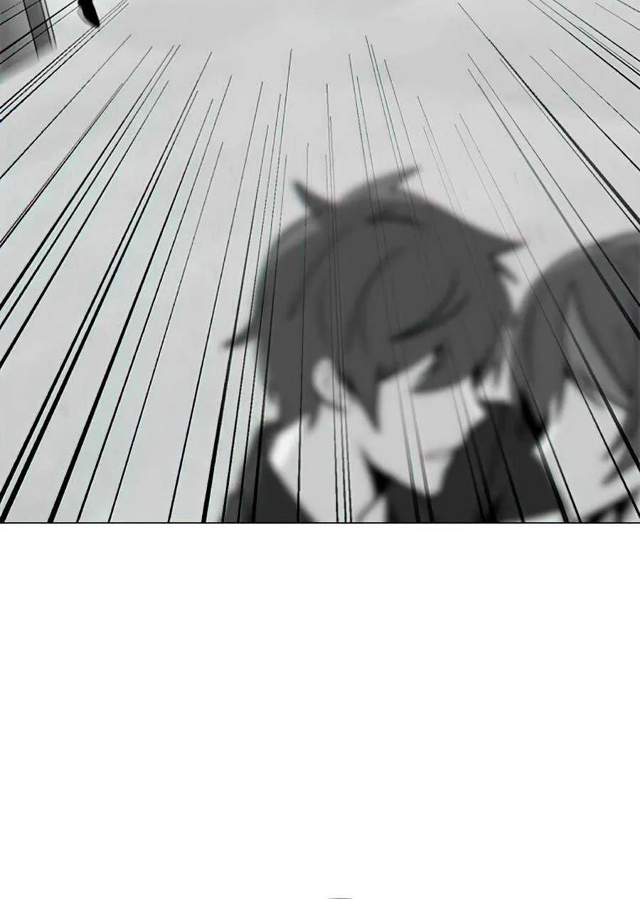 Read Solo Spell Caster chapter 61 image 22 on Lezhin