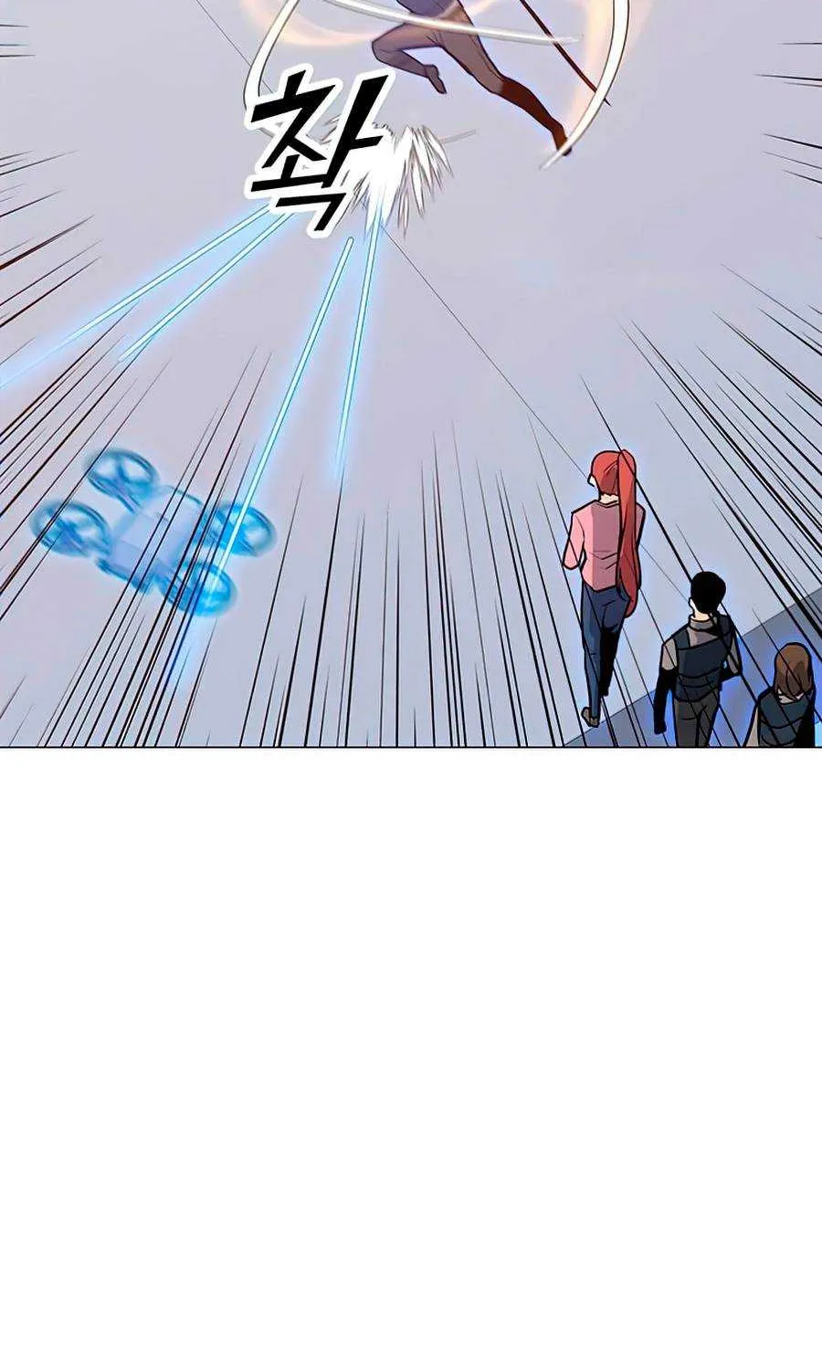 Read Solo Spell Caster chapter 61 image 28 on Lezhin