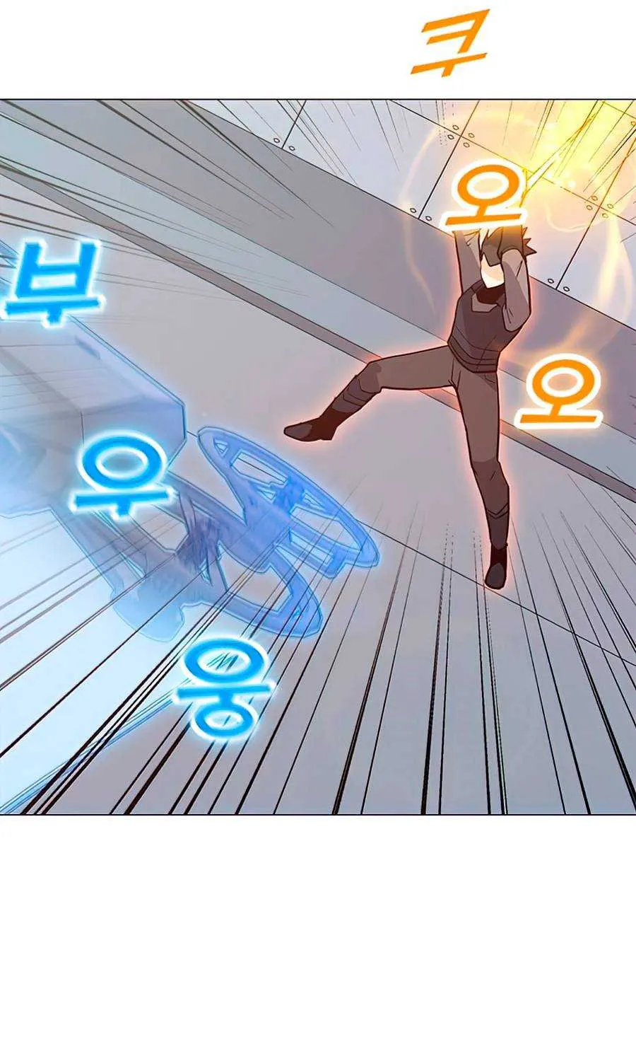Read Solo Spell Caster chapter 61 image 29 on Lezhin