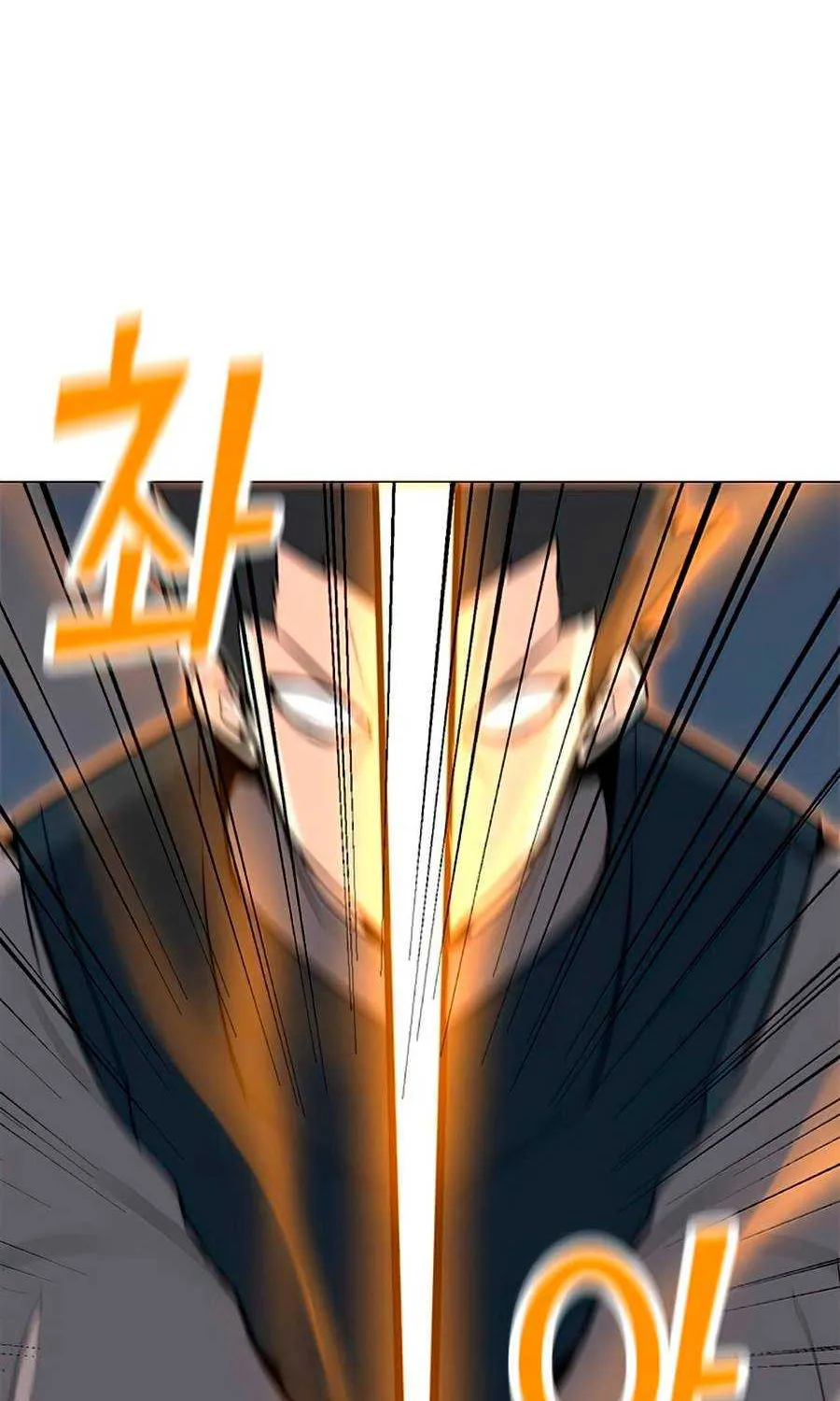 Read Solo Spell Caster chapter 61 image 30 on Lezhin