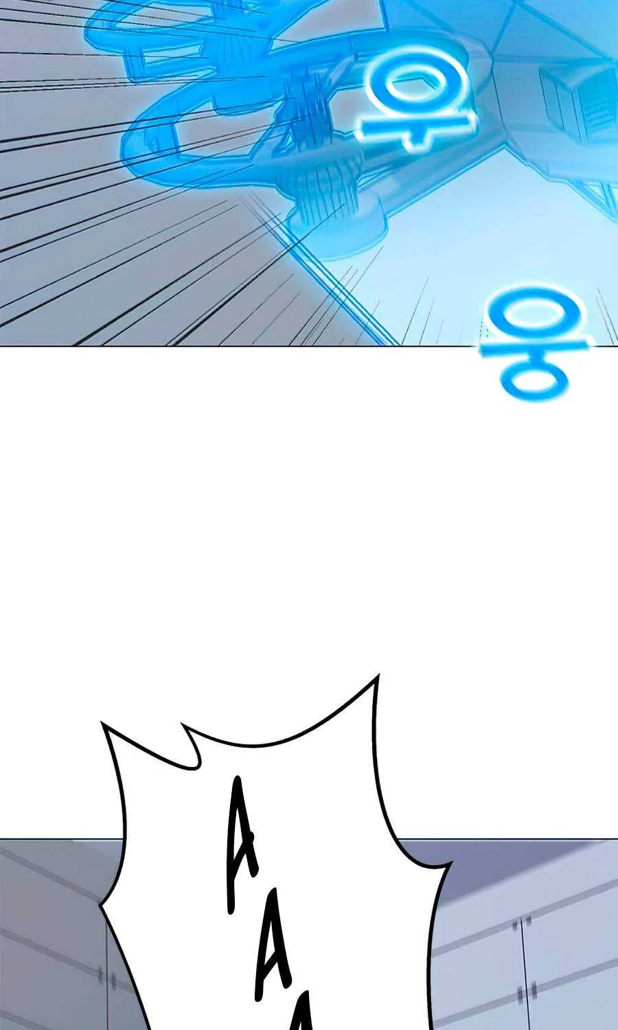 Read Solo Spell Caster chapter 61 image 35 on Lezhin