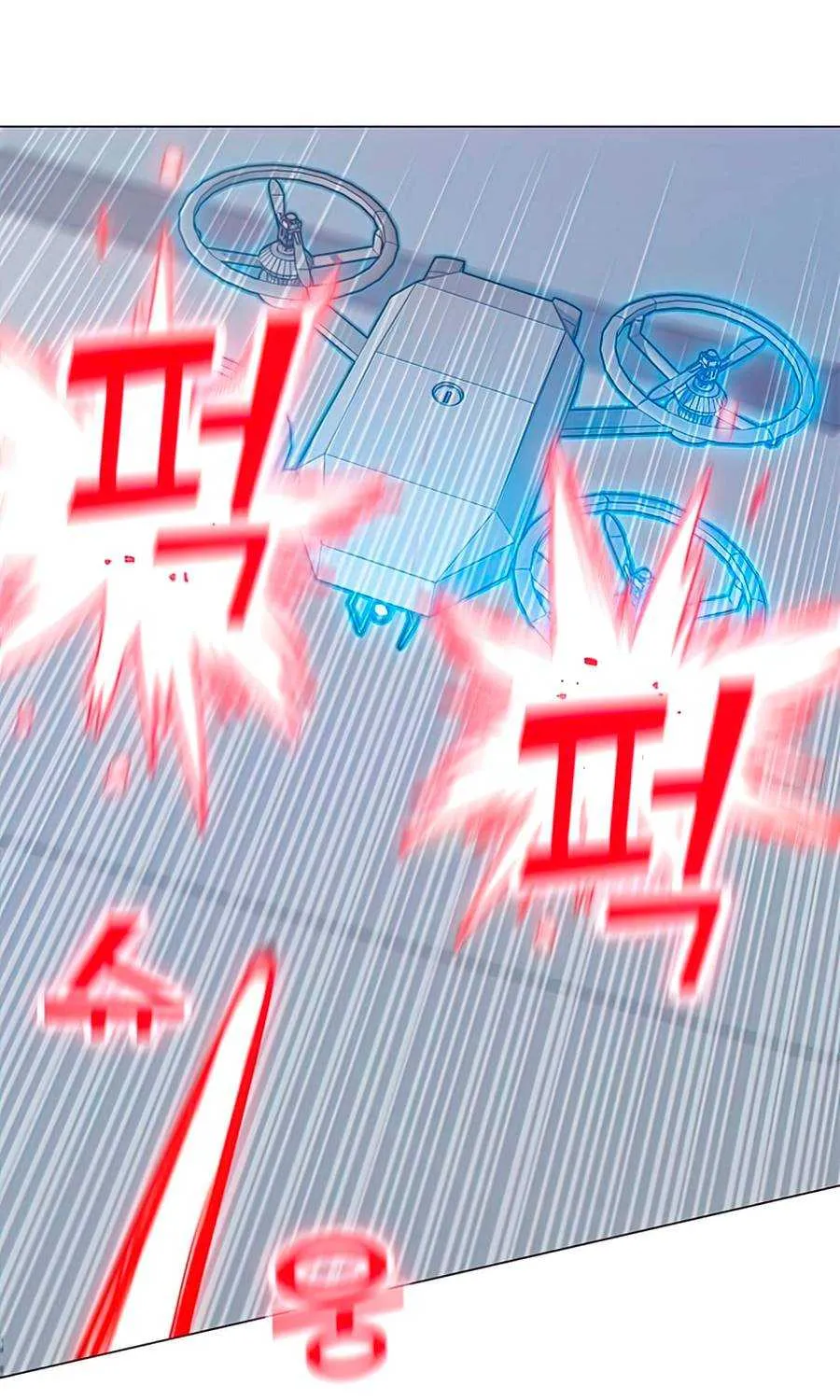 Read Solo Spell Caster chapter 61 image 63 on Lezhin