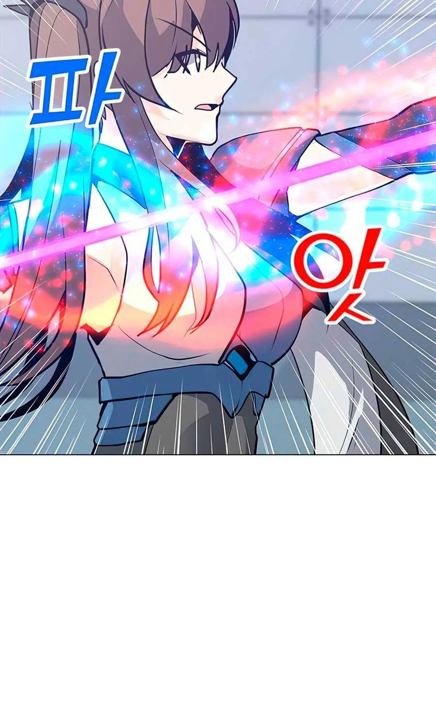 Read Solo Spell Caster chapter 61 image 67 on Lezhin