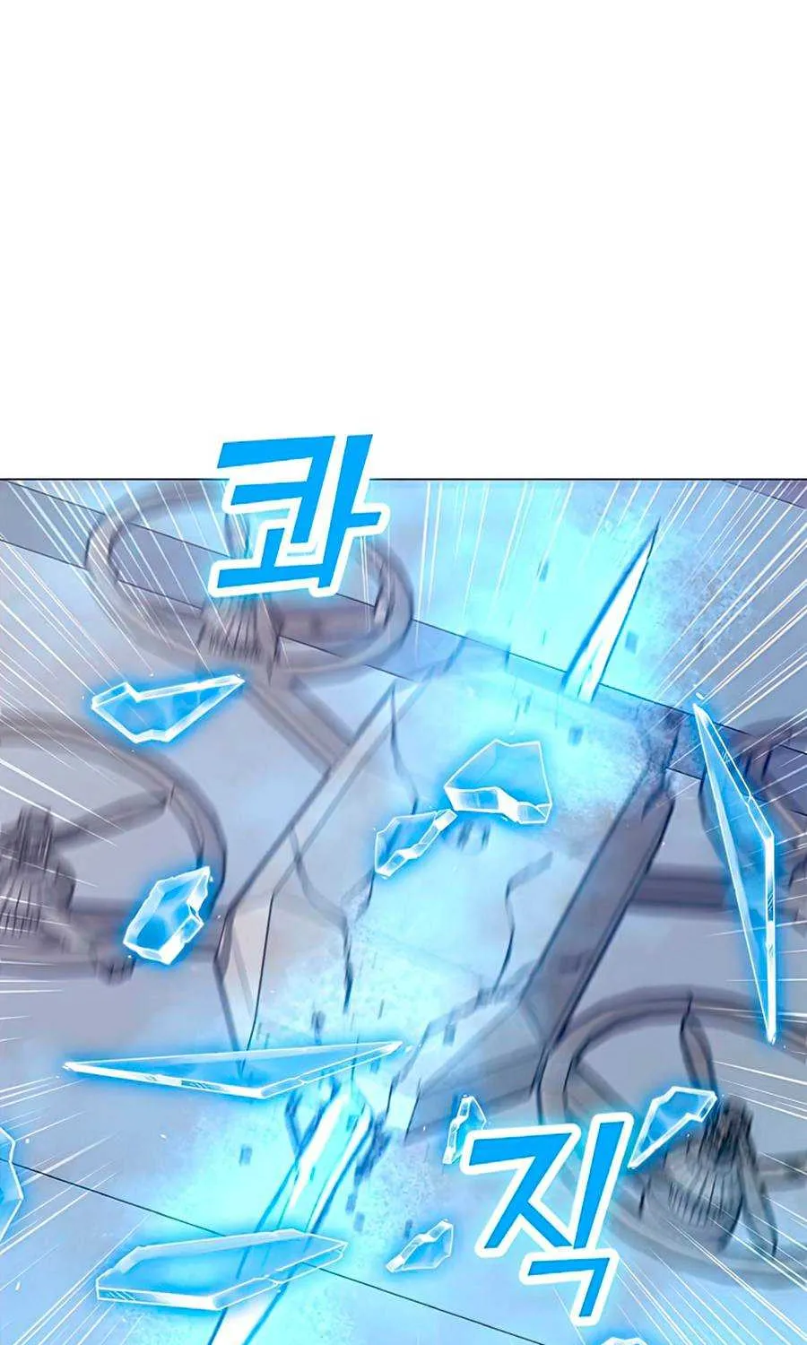 Read Solo Spell Caster chapter 61 image 72 on Lezhin